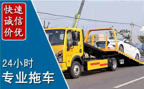 安义拖车救援场景与案例