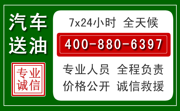 安义拖车救援发展新趋势：北斗导航系统加持下的拖车救援特点