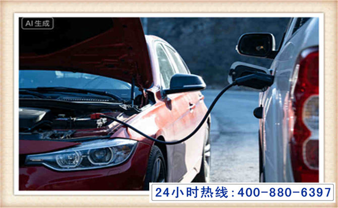 安义潍坊拖车,附近24小时汽车拖车救援，潍坊道路救援拖车电话